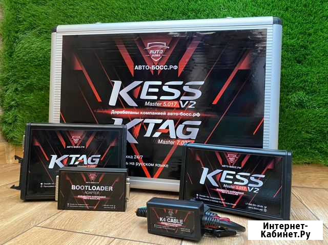 Kess v2-Ktag с доработками + обучаем арт.-20030 Киров - изображение 1