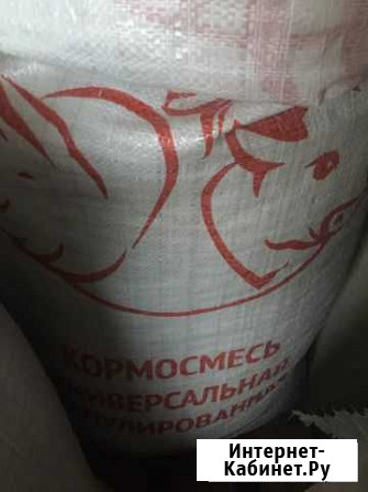 Кормосмесь универсальная Березовка - изображение 1