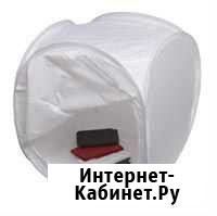 Лайткуб предметная съемка (лайт бокс) 40см Красноярск - изображение 1