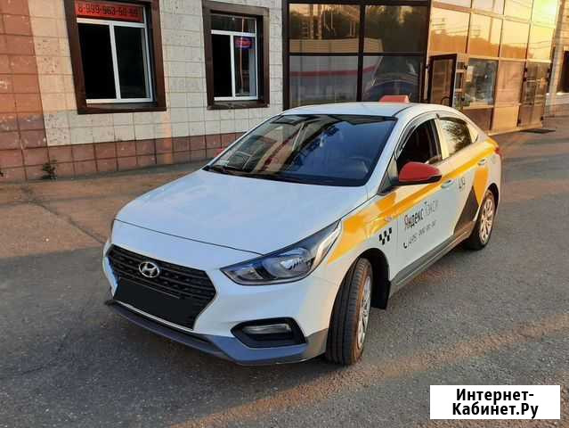 Аренда авто под такси Москва - изображение 1