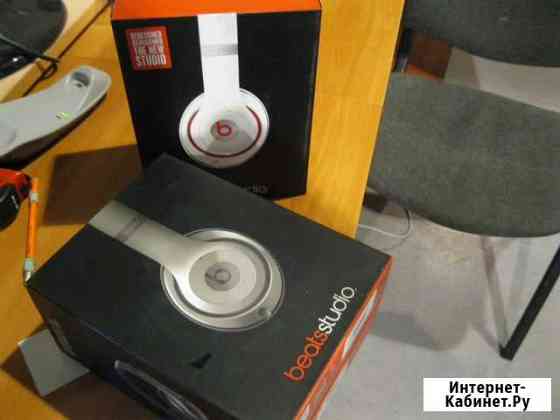 Наушники Beats Studio 3 BO500 Екатеринбург