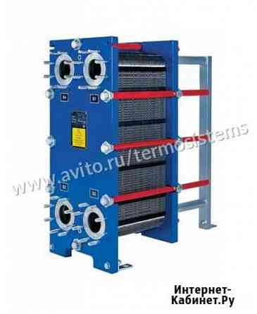 Теплообменник Alfa-Laval M10 (60 пластин) BFG Санкт-Петербург