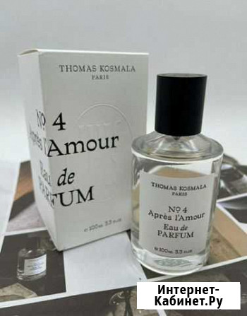 Thomas kosmala No 4 / No 7 / No 10 Химки - изображение 1