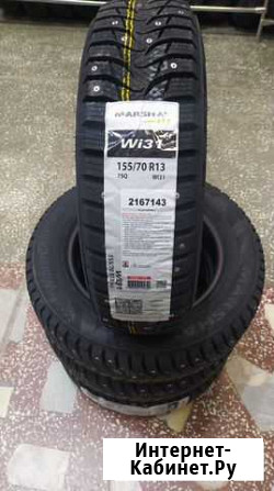 Marshal 155/70 R13 Волгодонск - изображение 1