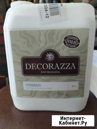 Грунт глубокого проникновения Decorazza, 5л Воронеж - изображение 1