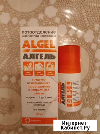 Дезодорант algel Ижевск - изображение 1