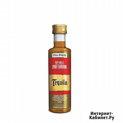 Эссенция Still Spirits Tequila Spirit Мытищи - изображение 1