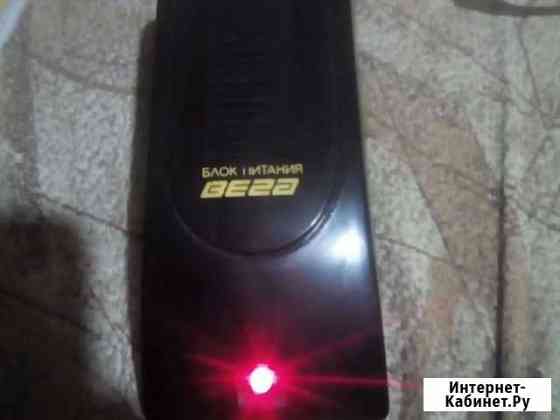 Блок питания Вега 5-3 Вольт Новосибирск