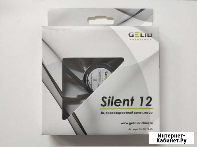 Кулер silent 12 fx-sn12-25 2500 оборотов Волгоград - изображение 1