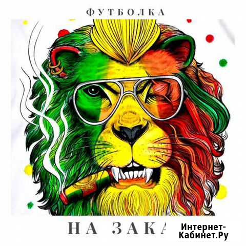 Рисую на заказ Москва - изображение 1