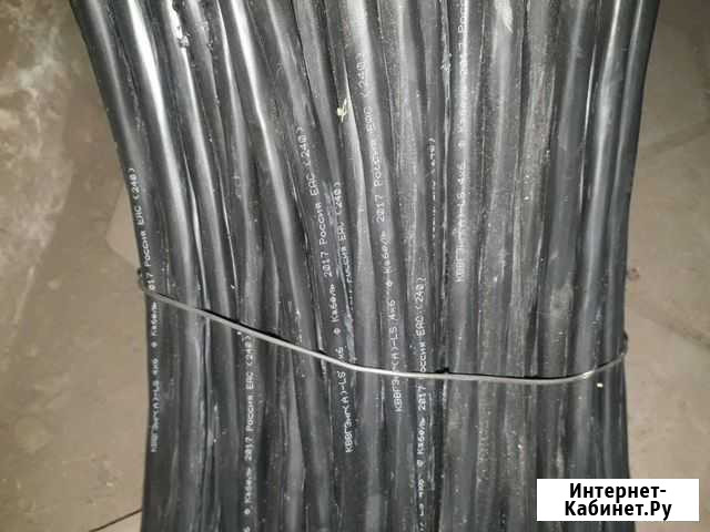 Кабель кввг3нг (А ) -LS 4*6 Канаш - изображение 1