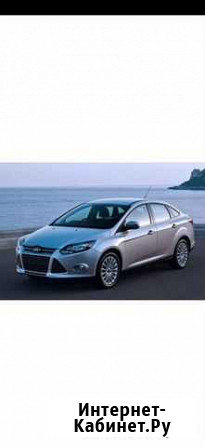 Запчасти на ford focus 3 Залукокоаже - изображение 1