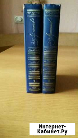 Книги Астрахань - изображение 1