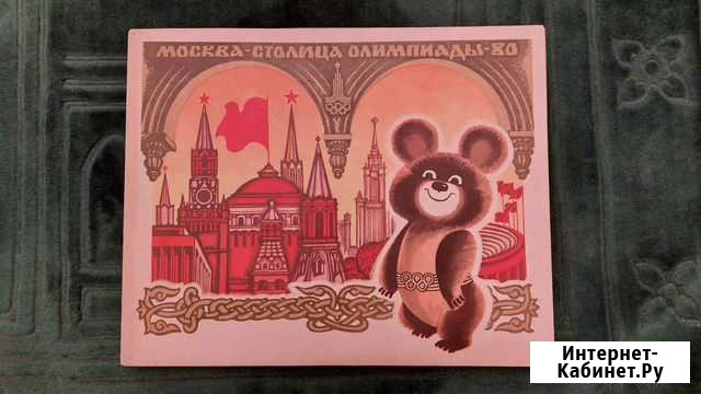 Наборы спичек Олимпиады СССР Грозный - изображение 1