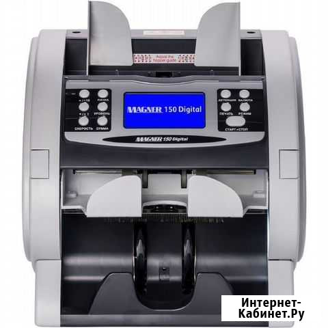 Счетчики и детекторы банкнот Magner 150 (Магнер) Краснодар - изображение 1