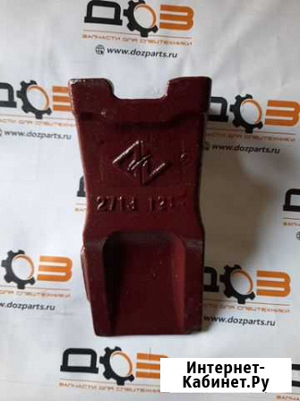 Коронка ковша 2713Y1217 Anhui Новокузнецк - изображение 1