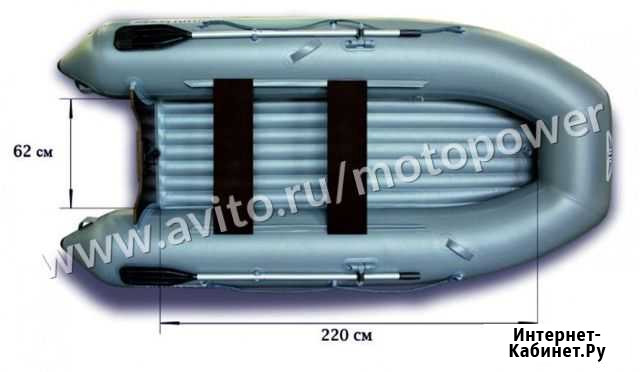 Лодка пвх Флагман 320 Якутск - изображение 1