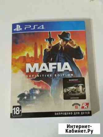 Mafia Definitive Edition Кондрово