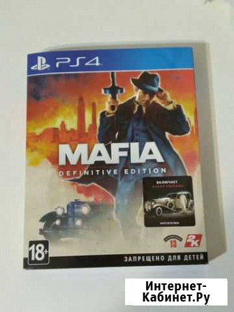 Mafia Definitive Edition Кондрово - изображение 1
