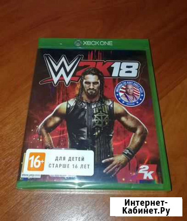 Игра для приставки Мурманск - изображение 1