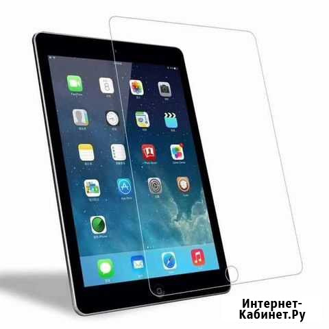 Стекло для iPad 10.5 Новосибирск - изображение 1