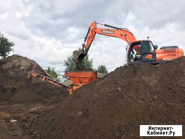 Приму грунт шоссе Ботаническое Курган - изображение 1