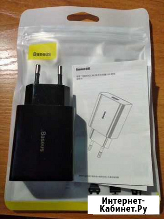 Быстрая зарядка Baseus QC 3.0 Казань - изображение 1