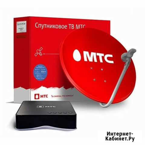 Спутниковая антенна с приставкой МТС Улан-Удэ - изображение 1