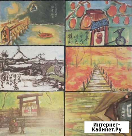 Открытки коллекционные, из Японии Сочи - изображение 1
