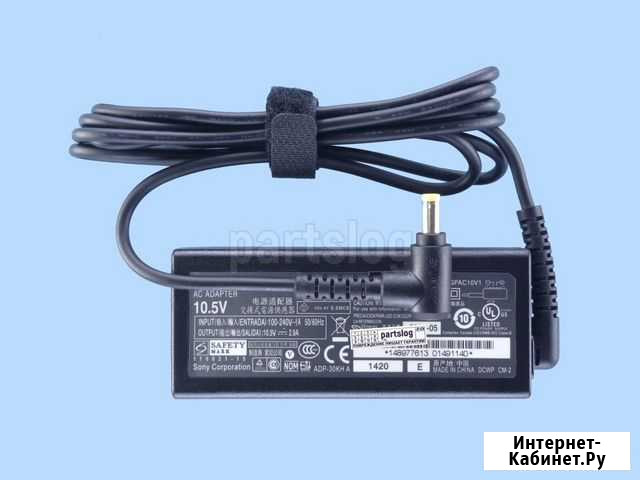 Блок питания Sony 10.5V 2.9A 4.8x1.7mm 30W Сочи - изображение 1