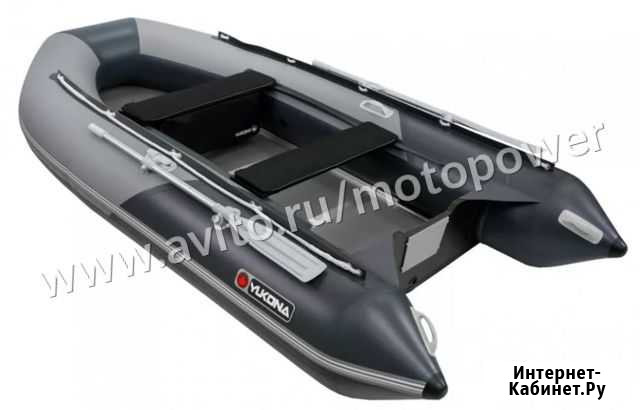 Лодка пвх Yukona 330TS Якутск - изображение 1