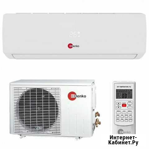 Сплит система Denko 18 inverter Монтаж Бесплатно Сочи - изображение 1