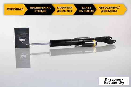 Амортизатор Мерседес 213 E-class Передний 4Matic Пятигорск