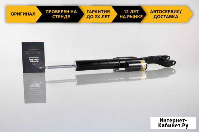 Амортизатор Мерседес 213 E-class Передний 4Matic Пятигорск - изображение 1