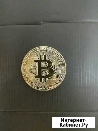 Сувенирная монета bitcoin Магнитогорск - изображение 1
