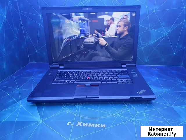 Ноутбук Lenovo L512 is. Art. 644 Химки - изображение 1