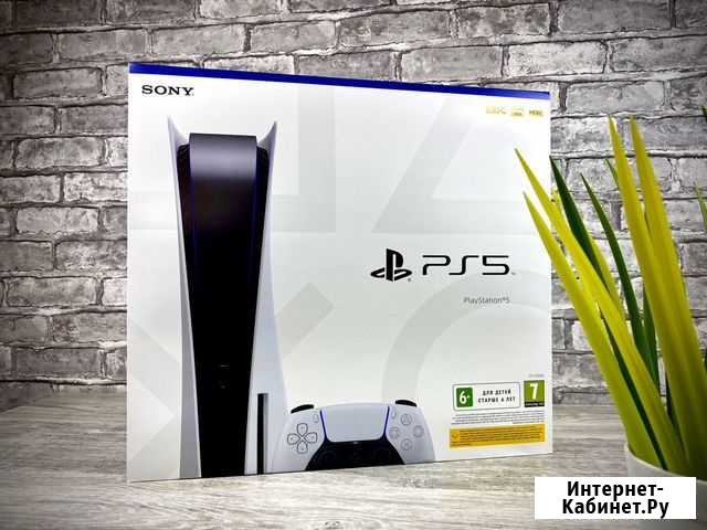Игровая приставка Sony PlayStation 5 Хабаровск - изображение 1