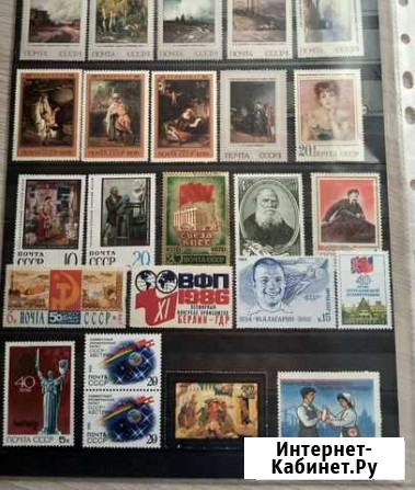 Почтовые марки СССР, США, Румыния,Ю.Корея Кимры - изображение 1