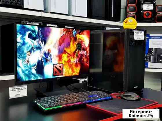 Компьютер на AMD + новый Монитор LG гарантия Новосибирск