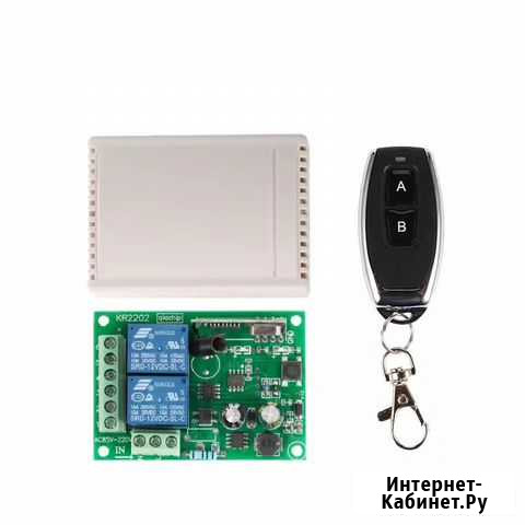 Радиореле 2 канала с пультом 220v 10А 433Мгц Пермь - изображение 1