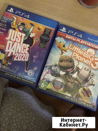 Игра для приставки sony playstation Петрозаводск - изображение 1