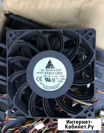 Кулер для майнинга 120mm Краснодар - изображение 1