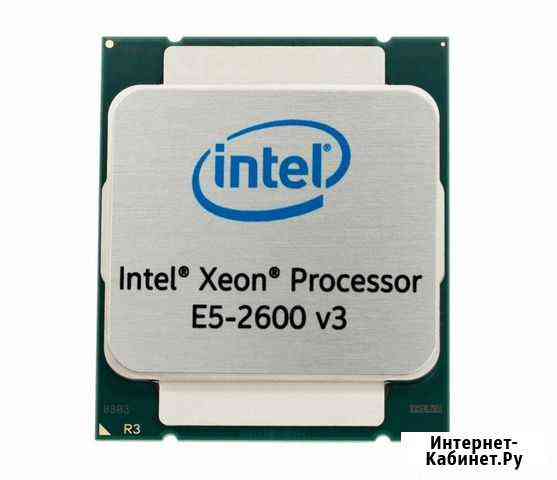 Процессоры Xeon e5-26xx v3,v4 2011-3 Has/Broadwell Москва