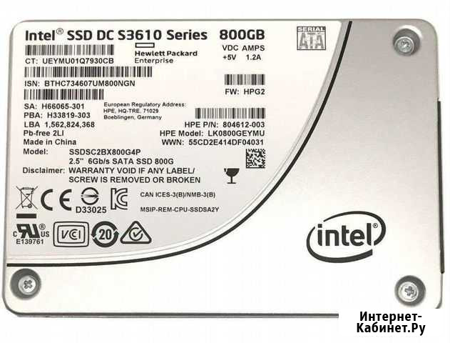 SSD Intel S3610 800Gb Казань - изображение 1