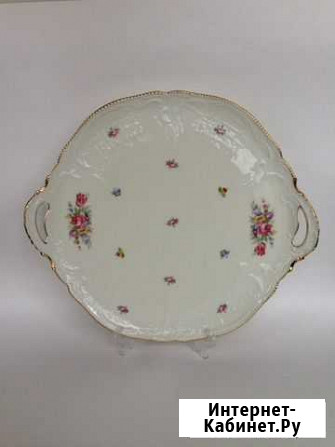 Блюдо старинное Розенталь Сансусси 35*31 см Махачкала - изображение 1