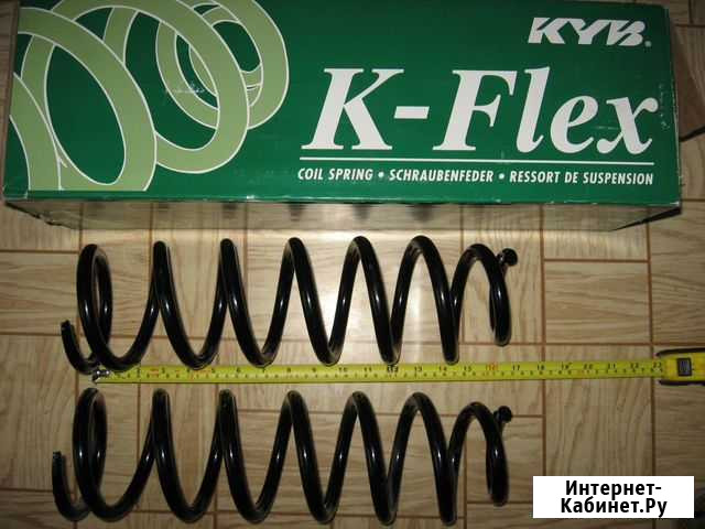 Пружины Каяба Kayaba KYB RG3071. Новые. 2 штуки Калуга - изображение 1