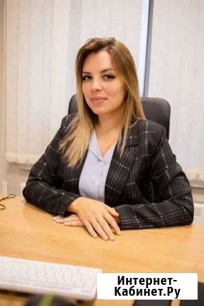 Финансовый управляющий, юрист по банкротству Канск - изображение 1