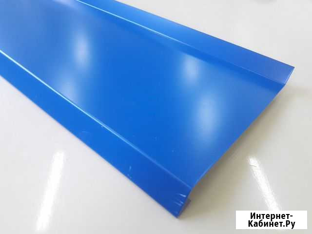 Водоотлив оконный стандартный 15*150*20*15 RAL5005 Санкт-Петербург - изображение 1