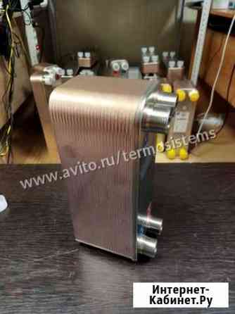 Теплообменник тт2.7-5.0 для майнинга (38 кВт.) Санкт-Петербург