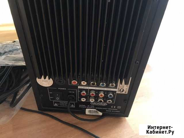 Колонки microlab m-1300 Челябинск - изображение 1